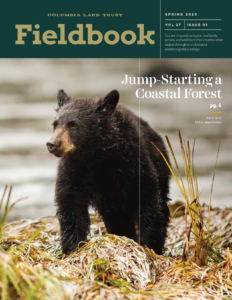 Fieldbook cover featuring a photo of a black bear